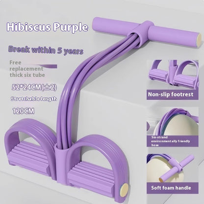 Pedal Chest Expander