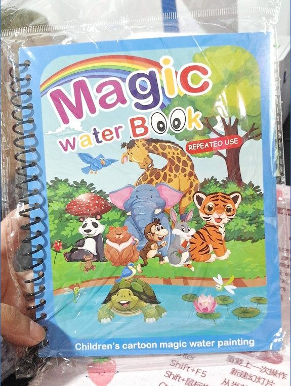 Childrens Creative Magic Water Painting Book